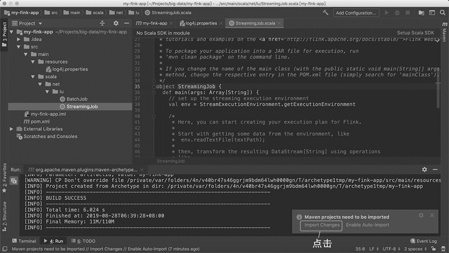 ../_images/project-structure.png
